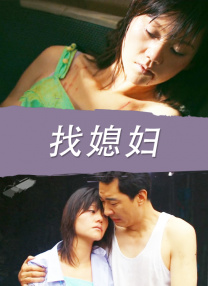 欧美粗暴jizz性欧美20
